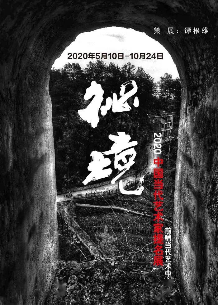 杨幂腊八节分享一组美照,黑色穿搭展现松弛迷人状态