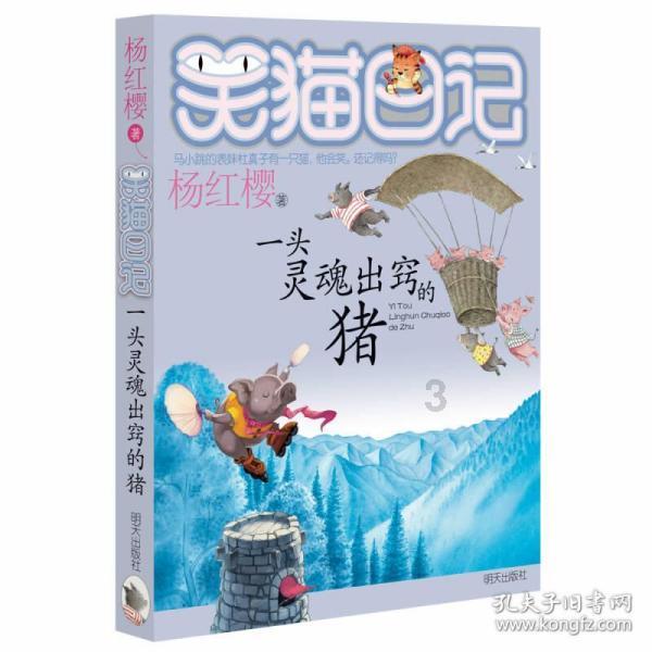 可爱女孩变芭比