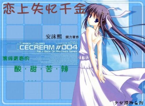 抖音tv最新官网版2023游戏画面