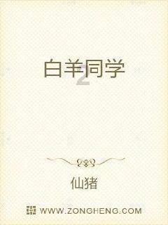 狗狗吃了老鼠的尾巴怎么办？游戏画面