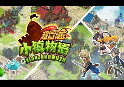 抢抓风口 让银发经济大放异彩