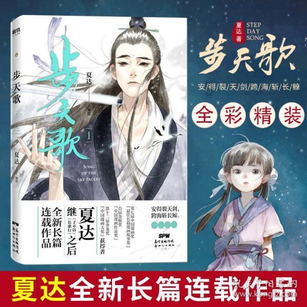 17批次不合格食品！涉及海南多个市县……