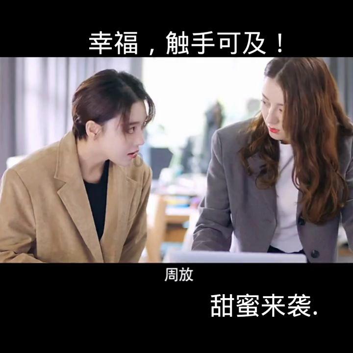 《繁花》同款爆火！这波消费热，你参与多少？