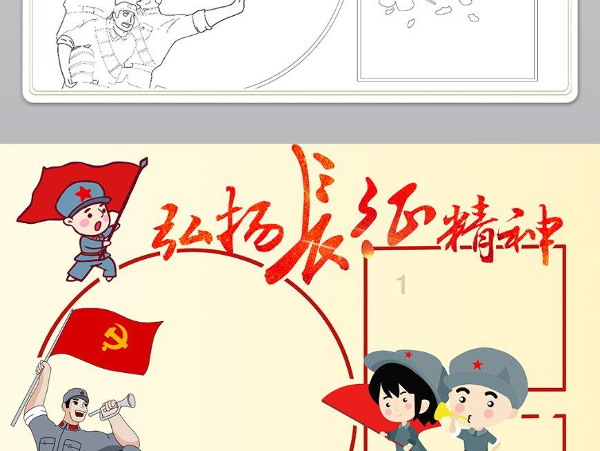 动物记忆大翻牌