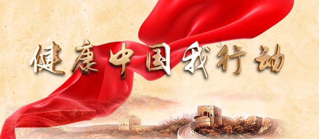 家长请注意!事关寒假!