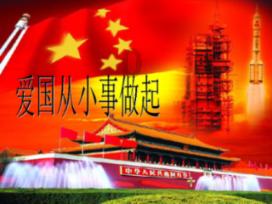 大话2经典版