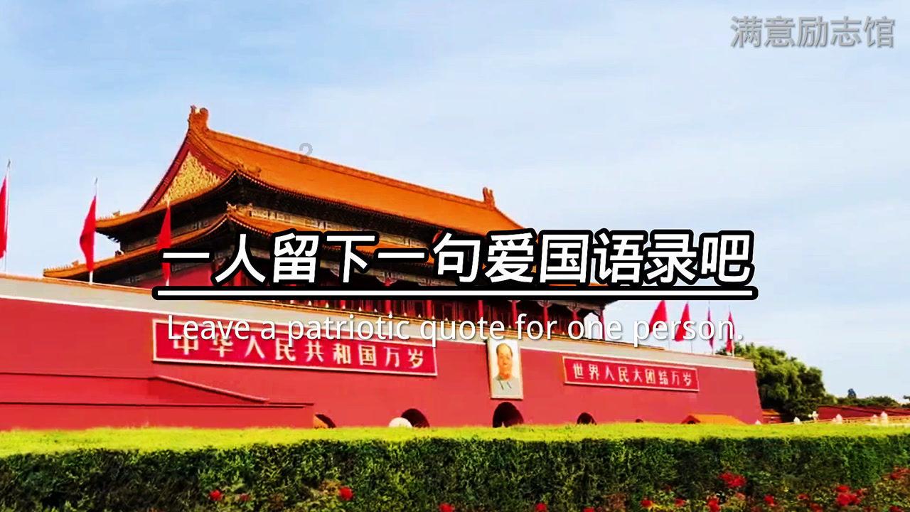 【上饶天下SHOW之余干县】干越大地，绽放一支支鄱阳湖渔文化之花