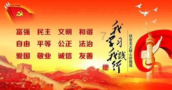 杨靖宇遗孤过得如何？不求特殊照顾，儿子37岁早逝，女儿投身教育
