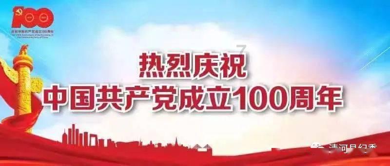 五彩泡泡