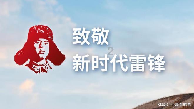 千年树屋逃脱2