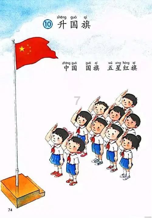 海底寻宝逃脱2