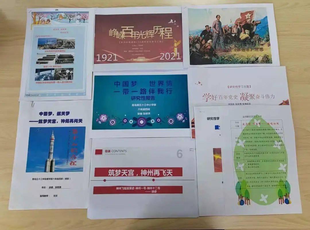 云南昭通市山体滑坡，当地通信未受影响，全力保障抢险应急通信