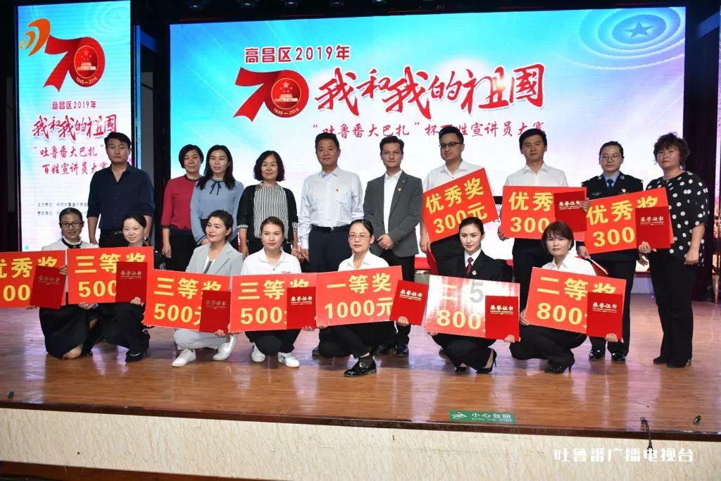 集装箱货运船