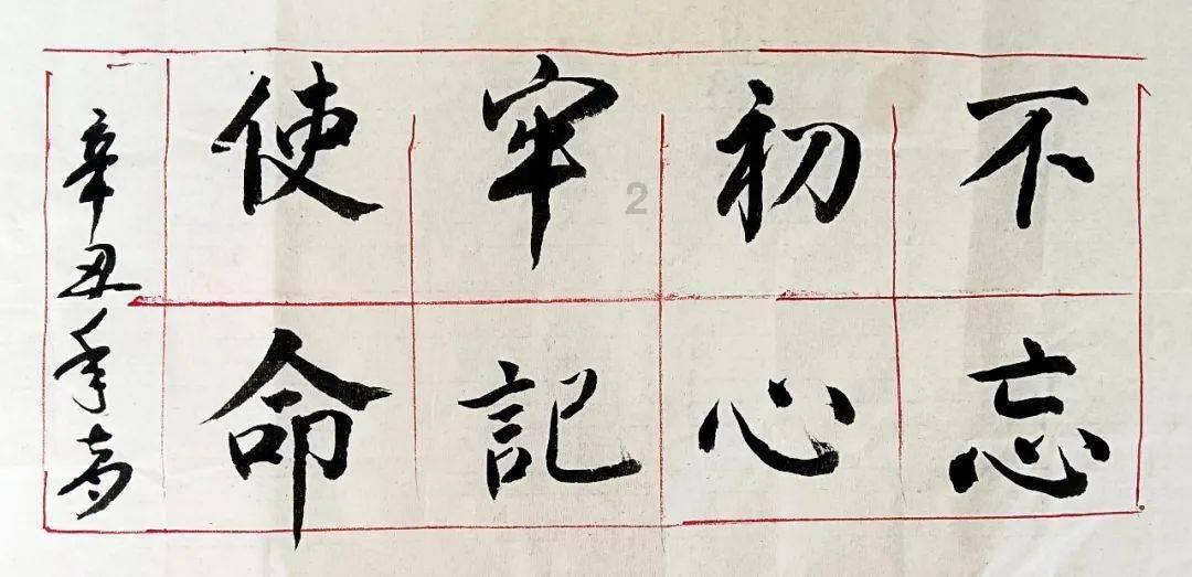 可爱萌女孩装扮