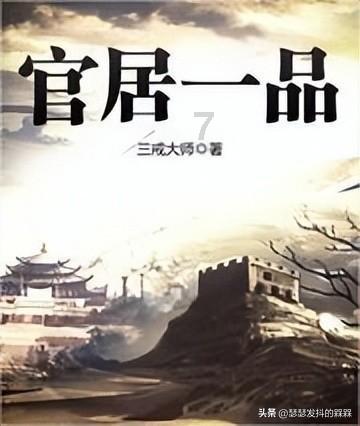 可爱猴子装扮
