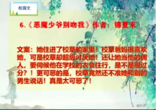 首旅酒店:预计去年归母净利润同比扭亏为盈