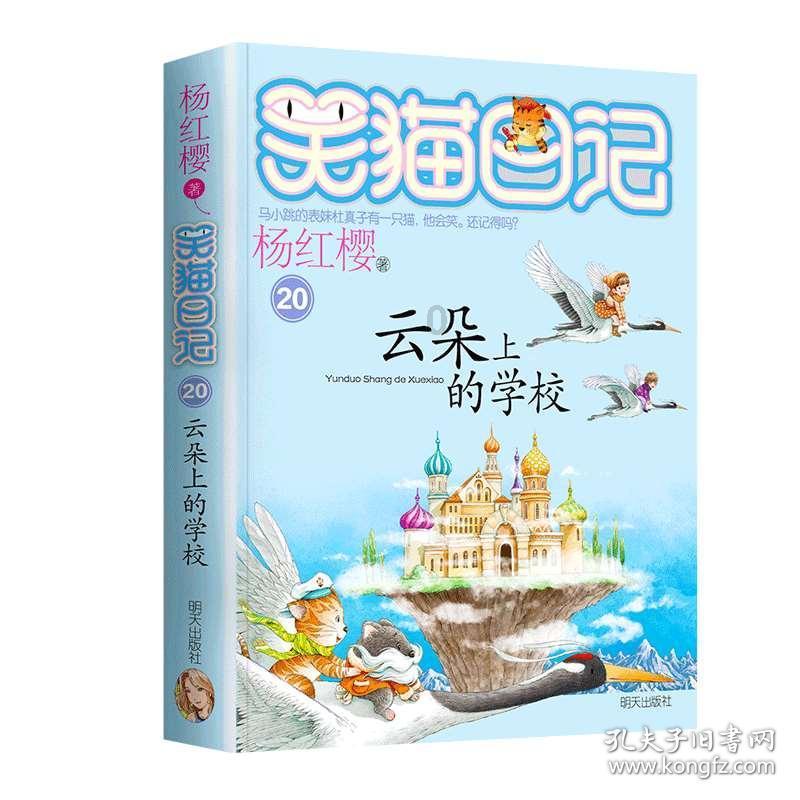 蒙阴县公证处现场监督公证协助不良债权拍卖